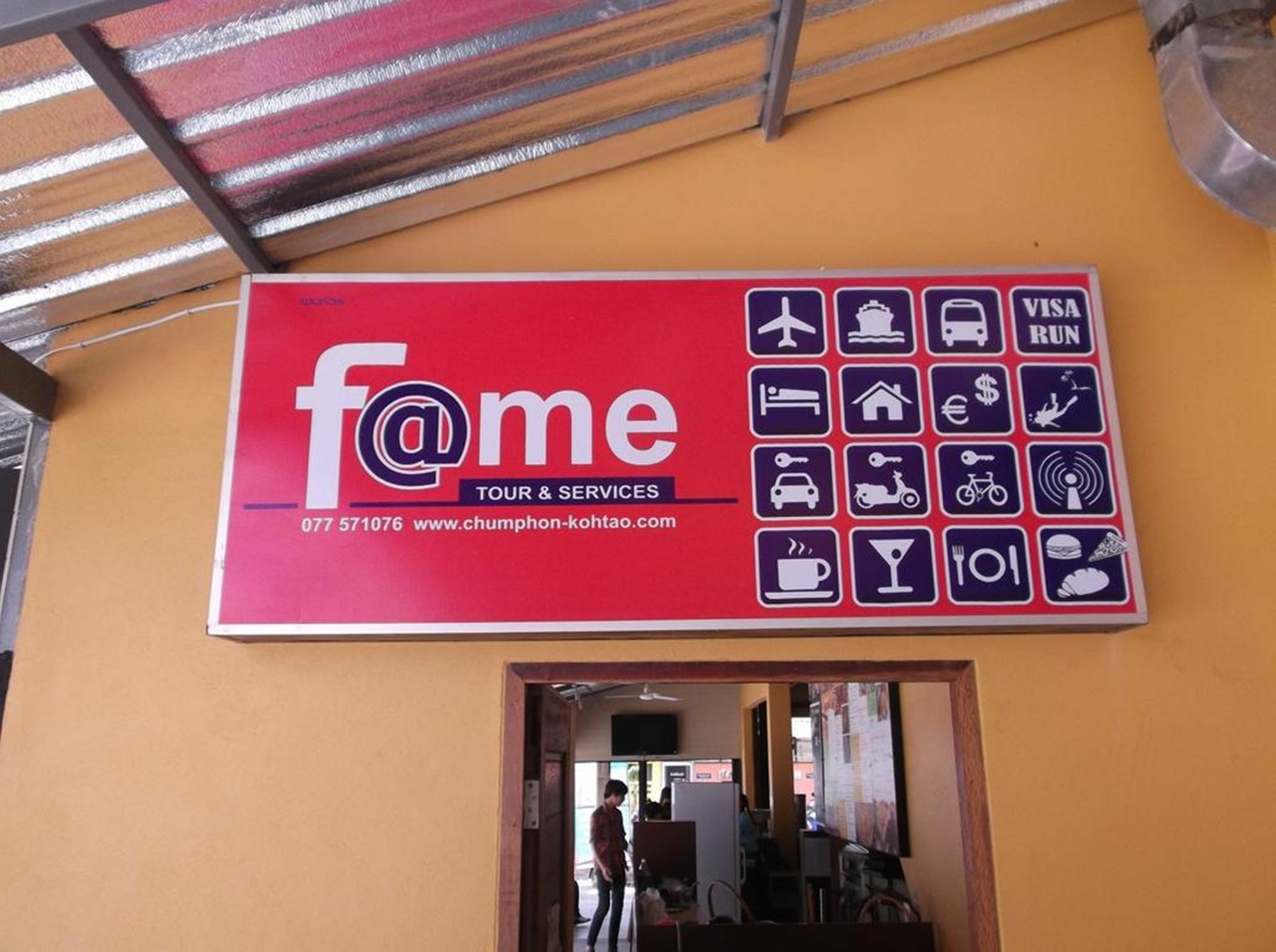 Fame Guesthouse Chumphon Exterior foto